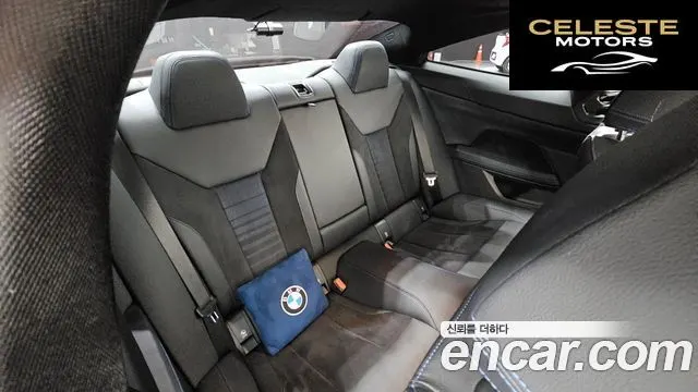 BMW Série 4 (G22) 420i M Sport Coupé 2022 — photo 20 sur 26