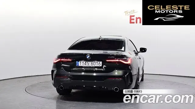 BMW Série 4 (G22) 420i M Sport Coupé 2022 — photo 4 sur 26
