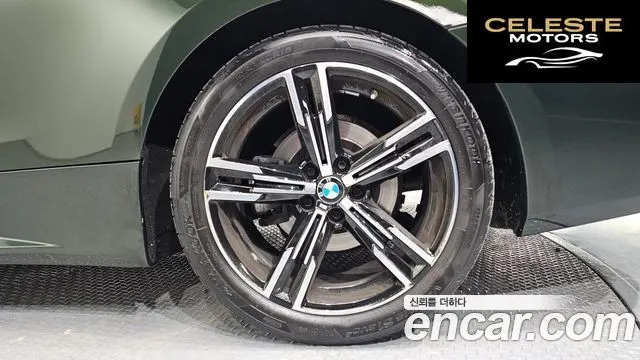BMW Série 4 (G22) 420i M Sport Coupé 2022 — photo 5 sur 26