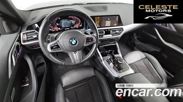 BMW Série 4 (G22) 420i M Sport Coupé 2022 — photo 7 sur 26