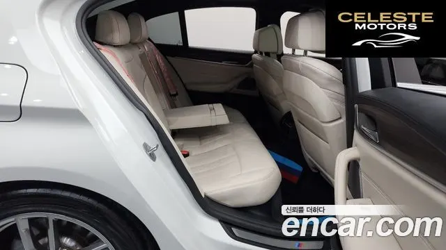 BMW Série 5 (G30) 520i M Sport 2020 — photo 12 sur 20