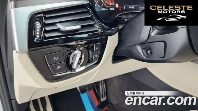 BMW Série 5 (G30) 520i M Sport 2020 — photo 14 sur 20