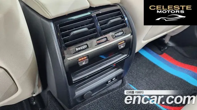 BMW Série 5 (G30) 520i M Sport 2020 — photo 18 sur 20