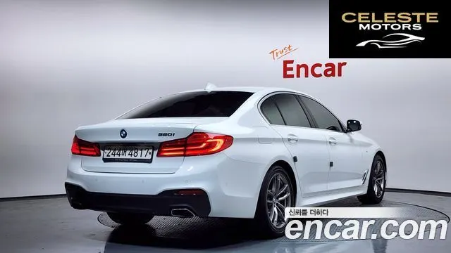 BMW Série 5 (G30) 520i M Sport 2020 — photo 2 sur 20
