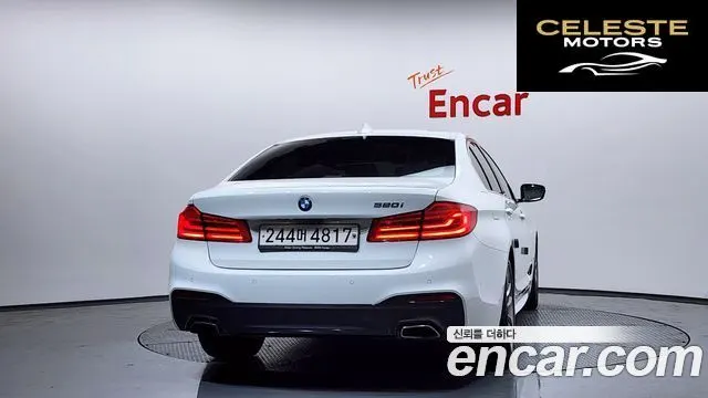 BMW Série 5 (G30) 520i M Sport 2020 — photo 4 sur 20