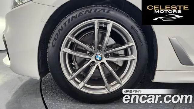 BMW Série 5 (G30) 520i M Sport 2020 — photo 5 sur 20