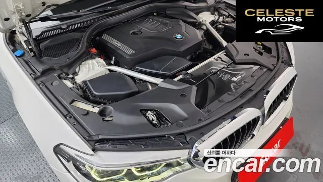 BMW Série 5 (G30) 520i M Sport 2020 — photo 6 sur 20