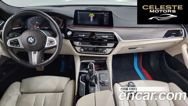 BMW Série 5 (G30) 520i M Sport 2020 — photo 7 sur 20