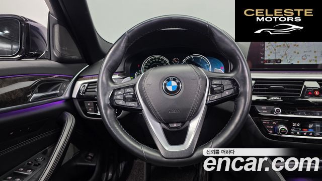 BMW Série 5 (G30) 530d M Sport 2017 — photo 13 sur 20