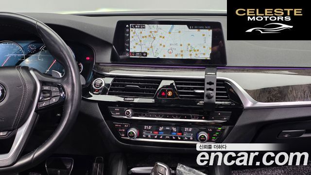 BMW Série 5 (G30) 530d M Sport 2017 — photo 15 sur 20