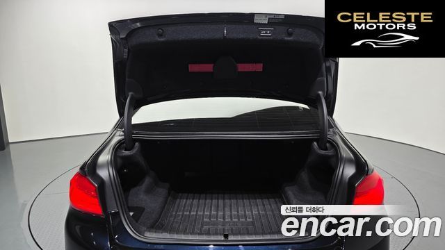 BMW Série 5 (G30) 530d M Sport 2017 — photo 20 sur 20