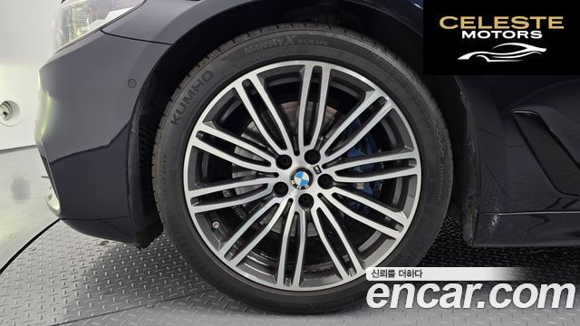 BMW Série 5 (G30) 530d M Sport 2017 — photo 5 sur 20