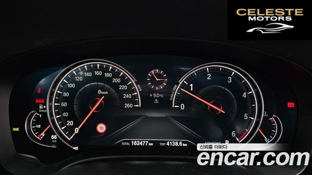 BMW Série 5 (G30) 530d M Sport 2017 — photo 8 sur 20