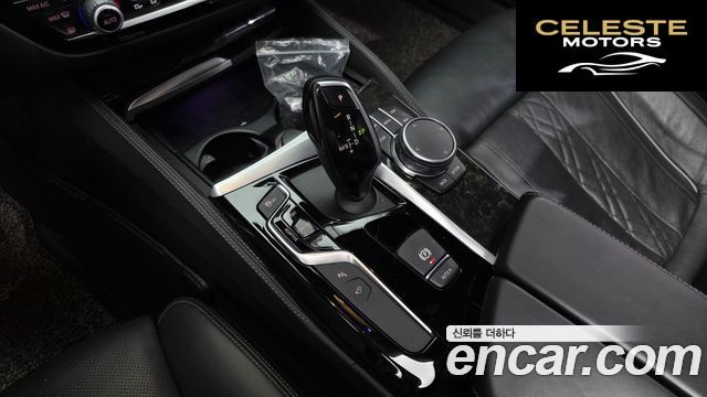 BMW Série 5 (G30) 530d M Sport 2017 — photo 9 sur 20
