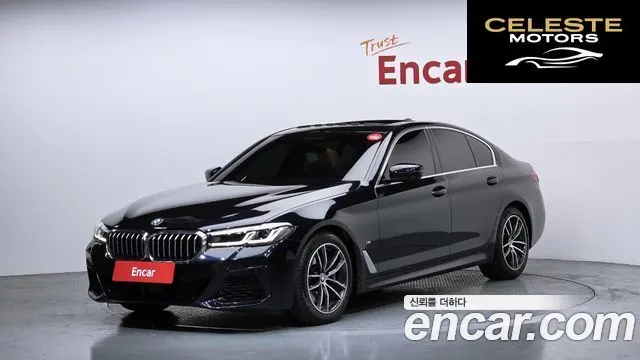 BMW Série 5 (G30) 520i M Sport 2023 — photo 1 sur 20