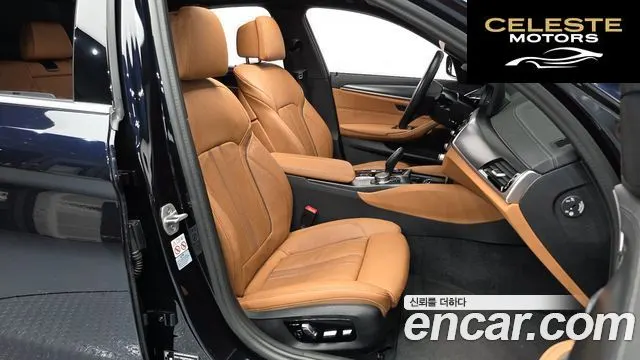 BMW Série 5 (G30) 520i M Sport 2023 — photo 10 sur 20