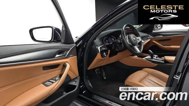 BMW Série 5 (G30) 520i M Sport 2023 — photo 11 sur 20