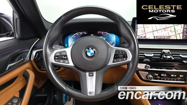 BMW Série 5 (G30) 520i M Sport 2023 — photo 12 sur 20