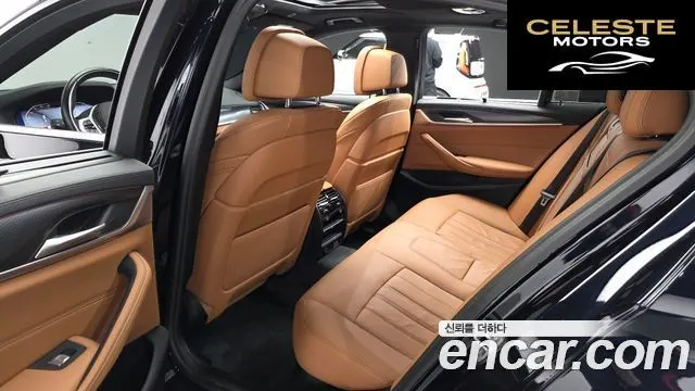 BMW Série 5 (G30) 520i M Sport 2023 — photo 13 sur 20