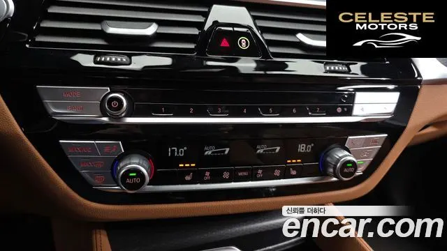 BMW Série 5 (G30) 520i M Sport 2023 — photo 16 sur 20