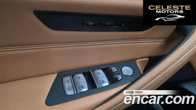 BMW Série 5 (G30) 520i M Sport 2023 — photo 18 sur 20