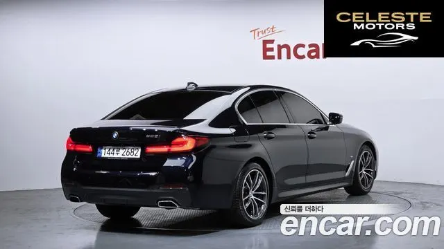 BMW Série 5 (G30) 520i M Sport 2023 — photo 2 sur 20
