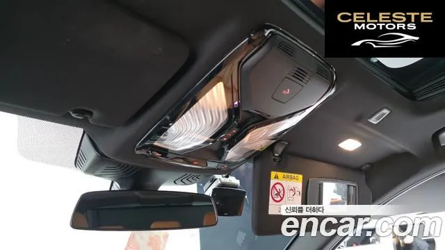 BMW Série 5 (G30) 520i M Sport 2023 — photo 20 sur 20