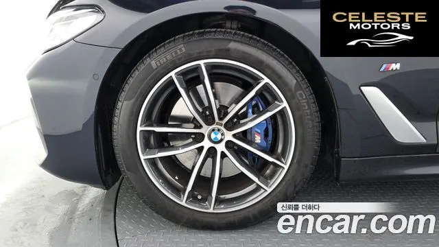 BMW Série 5 (G30) 520i M Sport 2023 — photo 5 sur 20