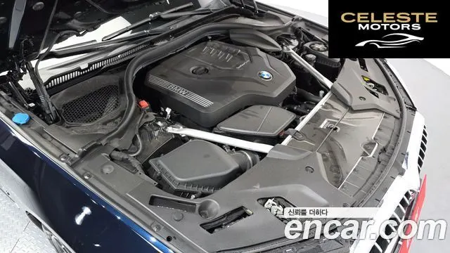 BMW Série 5 (G30) 520i M Sport 2023 — photo 6 sur 20