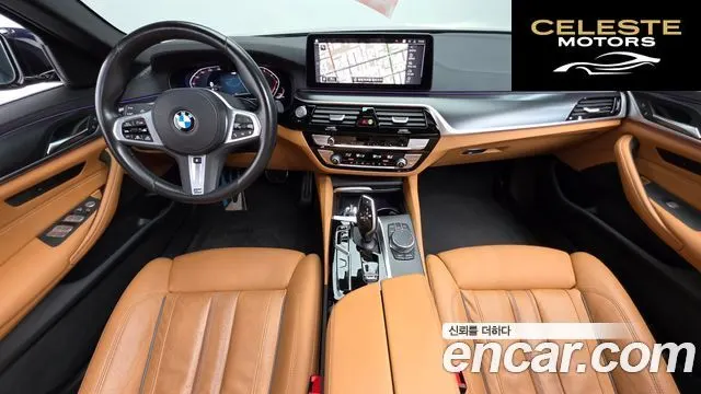 BMW Série 5 (G30) 520i M Sport 2023 — photo 7 sur 20