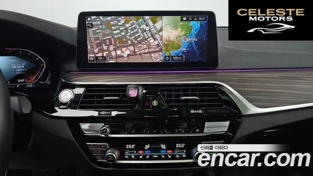 BMW Série 6 GT (G32) 630i xDrive Luxury 2022 — photo 13 sur 20