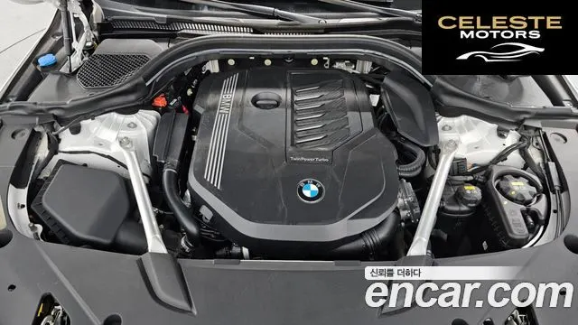 BMW Série 6 GT (G32) 630i xDrive Luxury 2022 — photo 5 sur 20
