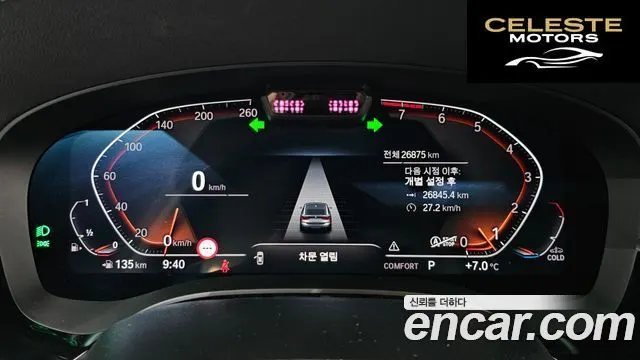 BMW Série 6 GT (G32) 630i xDrive Luxury 2022 — photo 7 sur 20