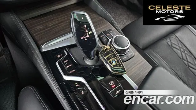 BMW Série 6 GT (G32) 630i xDrive Luxury 2022 — photo 8 sur 20