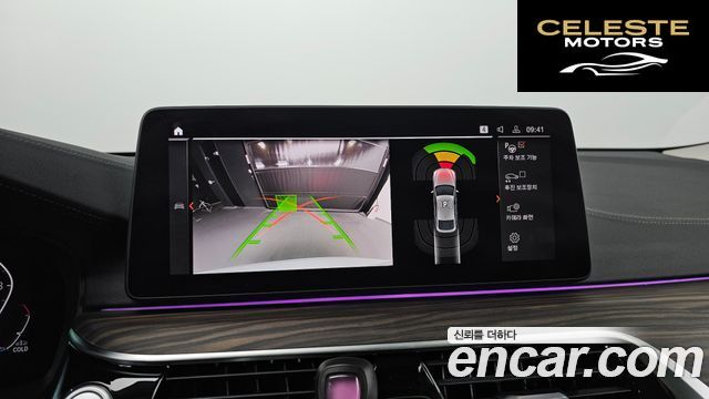 BMW Série 6 GT (G32) 630i xDrive Luxury 2022 — photo 14 sur 20