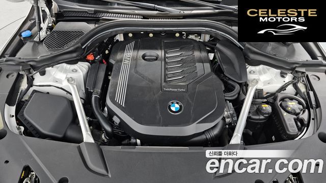 BMW Série 6 GT (G32) 630i xDrive Luxury 2022 — photo 5 sur 20