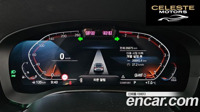 BMW Série 6 GT (G32) 630i xDrive Luxury 2022 — photo 7 sur 20