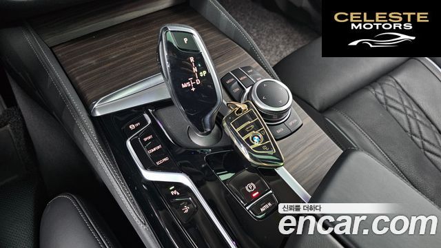 BMW Série 6 GT (G32) 630i xDrive Luxury 2022 — photo 8 sur 20