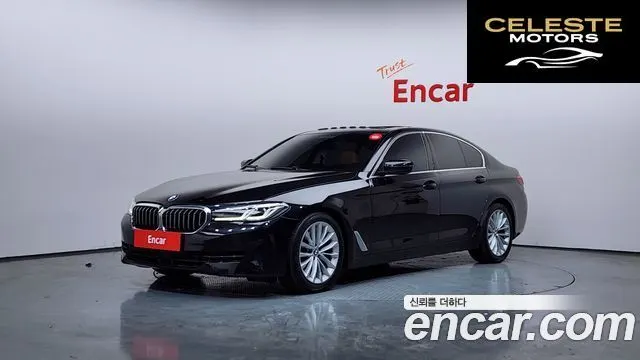 BMW Série 5 (G30) 520i Luxury 2022 — photo 1 sur 20