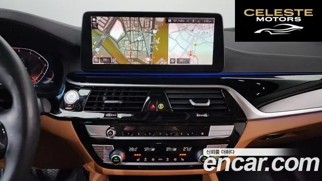BMW Série 5 (G30) 520i Luxury 2022 — photo 14 sur 20
