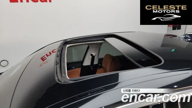 BMW Série 5 (G30) 520i Luxury 2022 — photo 19 sur 20