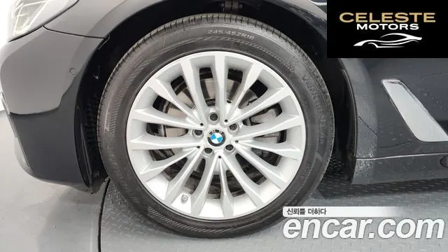 BMW Série 5 (G30) 520i Luxury 2022 — photo 5 sur 20