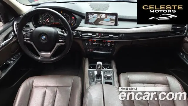 BMW X5 (F15) xDrive 30d 2018 — photo 24 sur 26