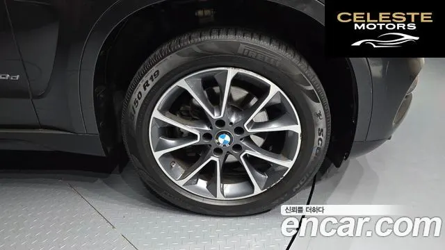 BMW X5 (F15) xDrive 30d 2018 — photo 5 sur 26