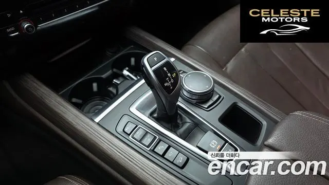 BMW X5 (F15) xDrive 30d 2018 — photo 9 sur 26