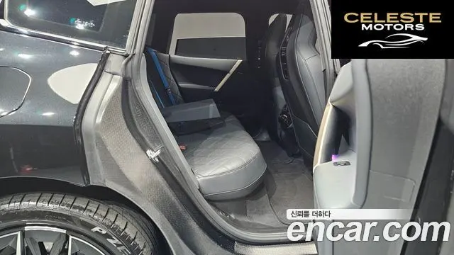 BMW iX xDrive50 Sport Plus 2023 — photo 12 sur 26