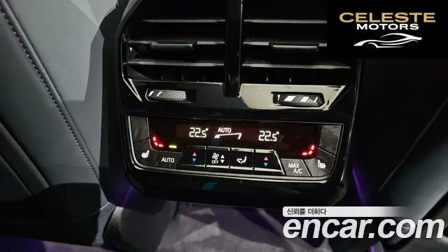 BMW iX xDrive50 Sport Plus 2023 — photo 18 sur 26
