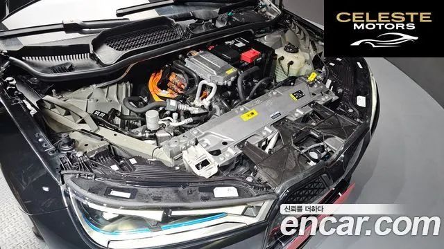 BMW iX xDrive50 Sport Plus 2023 — photo 6 sur 26