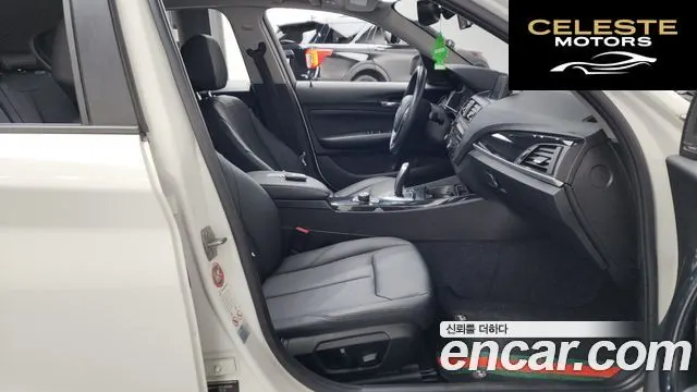 BMW Série 1 (F20) 118d 1 5portes 2014 — photo 11 sur 20