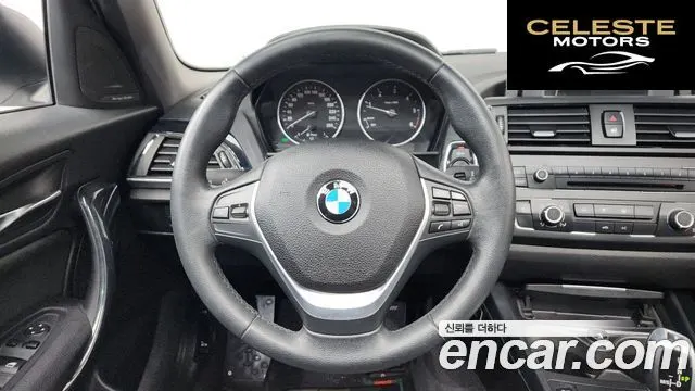 BMW Série 1 (F20) 118d 1 5portes 2014 — photo 13 sur 20